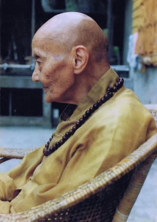 廣欽老和尚