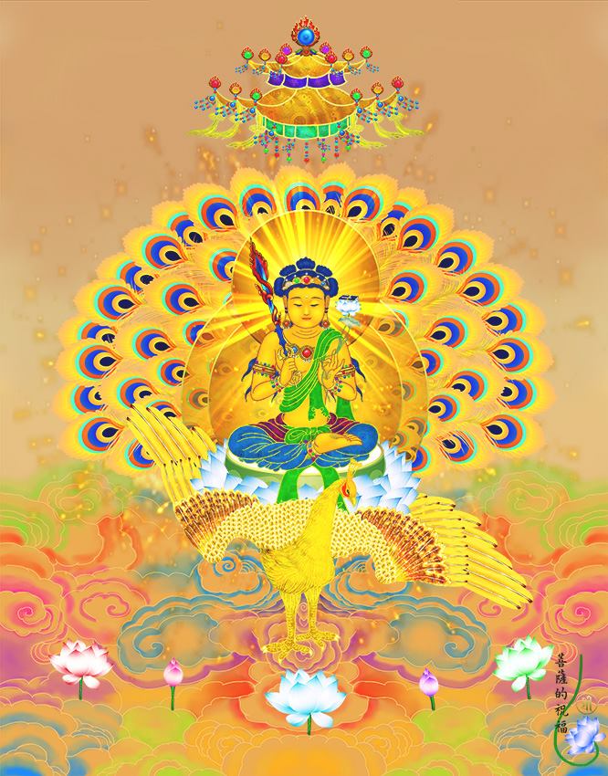 文殊師利童子像