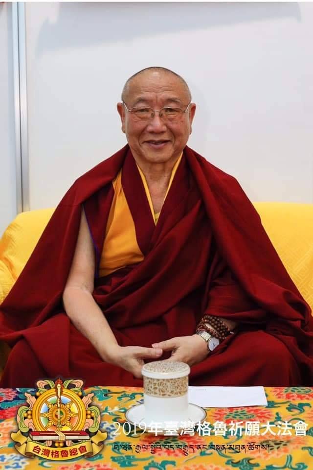 果硕仁波切