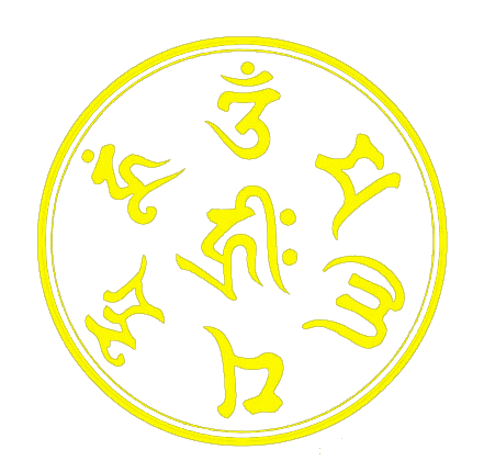 六字大明咒