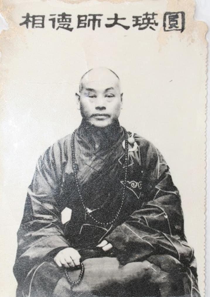 圆锳大师