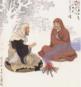 禪