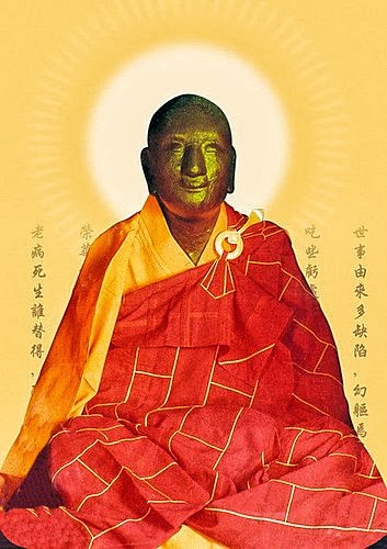 憨山大师